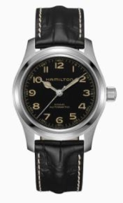 Hamilton  Watch H70605731